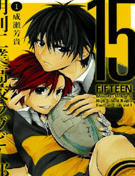 15: Meisetsu Kougyou Koukou Rugby Bu đọc online