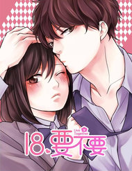 18, Sống Chung Cùng Nhau đọc online