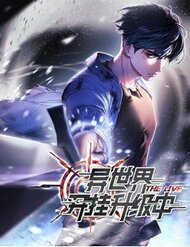 Bật Hack Tại Thế Giới Khác đọc online