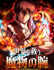 Cánh Tay Tà Ác đọc online