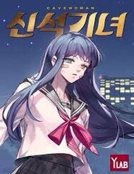 Cave Woman đọc online