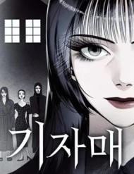 Chị Em Nhà Họ Ki đọc online