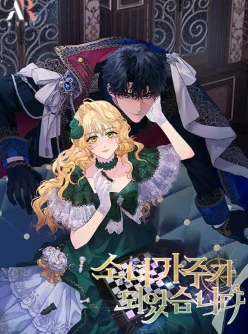 Cô Gái Sẽ Trở Thành Chủ Gia Đình đọc online