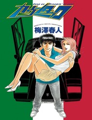 Countach đọc online