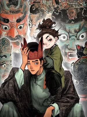 Đại Điện Chi Thượng đọc online