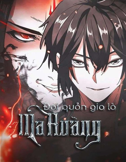 Đại Quản Gia Là Ma Hoàng đọc online