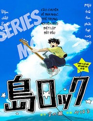 Đảo Rock đọc online