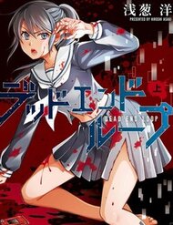 Dead End Loop đọc online