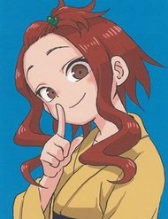 Fate Has A Strange, Strange Taste đọc online