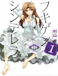 Fukigen Cinderella đọc online