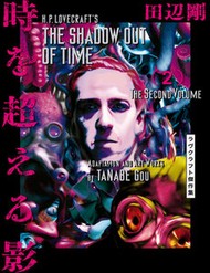 H.P. Lovecraft's The Shadow Out Of Time đọc online