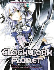 Hành Tinh Đồng Hồ