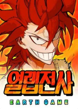 Hard Core Leveling Warrior Ss1 đọc online
