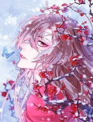 Hoàng Phi 9000 Tuổi đọc online