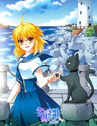 Huyền Vũ Luyến Ca: Vạn Vật Sinh Linh đọc online