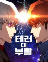 Kẻ Khủng Bố Vs Người Hồi Sinh đọc online