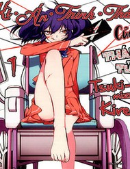 Kì Án Trinh Thám Của Thám Tử Tsukimizuki Kirei đọc online