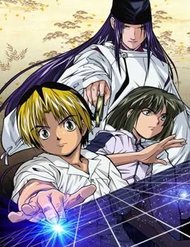 Kỳ Thủ Cờ Vây đọc online