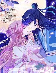 Ồ, Sủng Phi Đại Nhân Của Ta đọc online