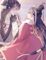 Phế Đế Vi Phi đọc online