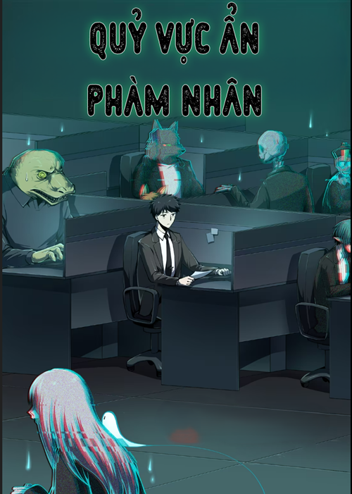 Quỷ Vực Ẩn Phàm Nhân