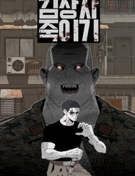 Sát Thủ Trung Sĩ Kim đọc online