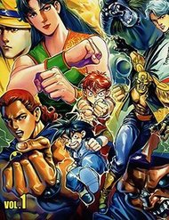 Siêu Bá Thế Kỷ đọc online