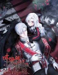 Tái Sinh Thành Con Gái Của Ma Vương đọc online