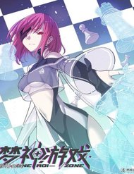 Thần Giới Online đọc online