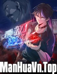 Tiến Hóa Ban Đầu đọc online