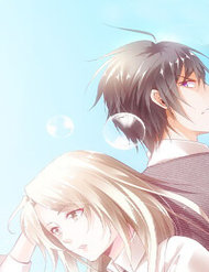 Tổng Giám Đốc Bạc Tình Yêu Thương Ta đọc online