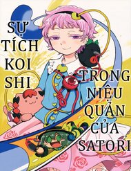 Touhou - Sự Tích Koishi Trong Niệu Quản Của Satori đọc online