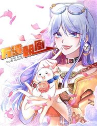 Triều Hoàng Cặn Bã đọc online