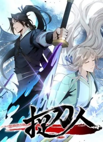 Tróc Đao Nhân đọc online