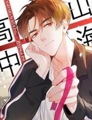 Trường Cấp Ba Sơn Hải đọc online