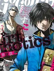 Urthotics đọc online