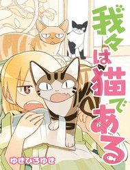 We Are Cat đọc online