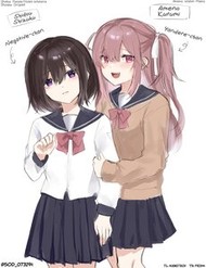 Yandere-Chan X Negative-Chan