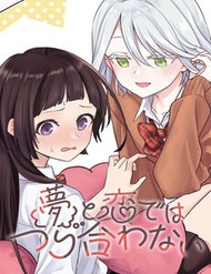 Yume To Koi Dewa Tsuriawanai đọc online